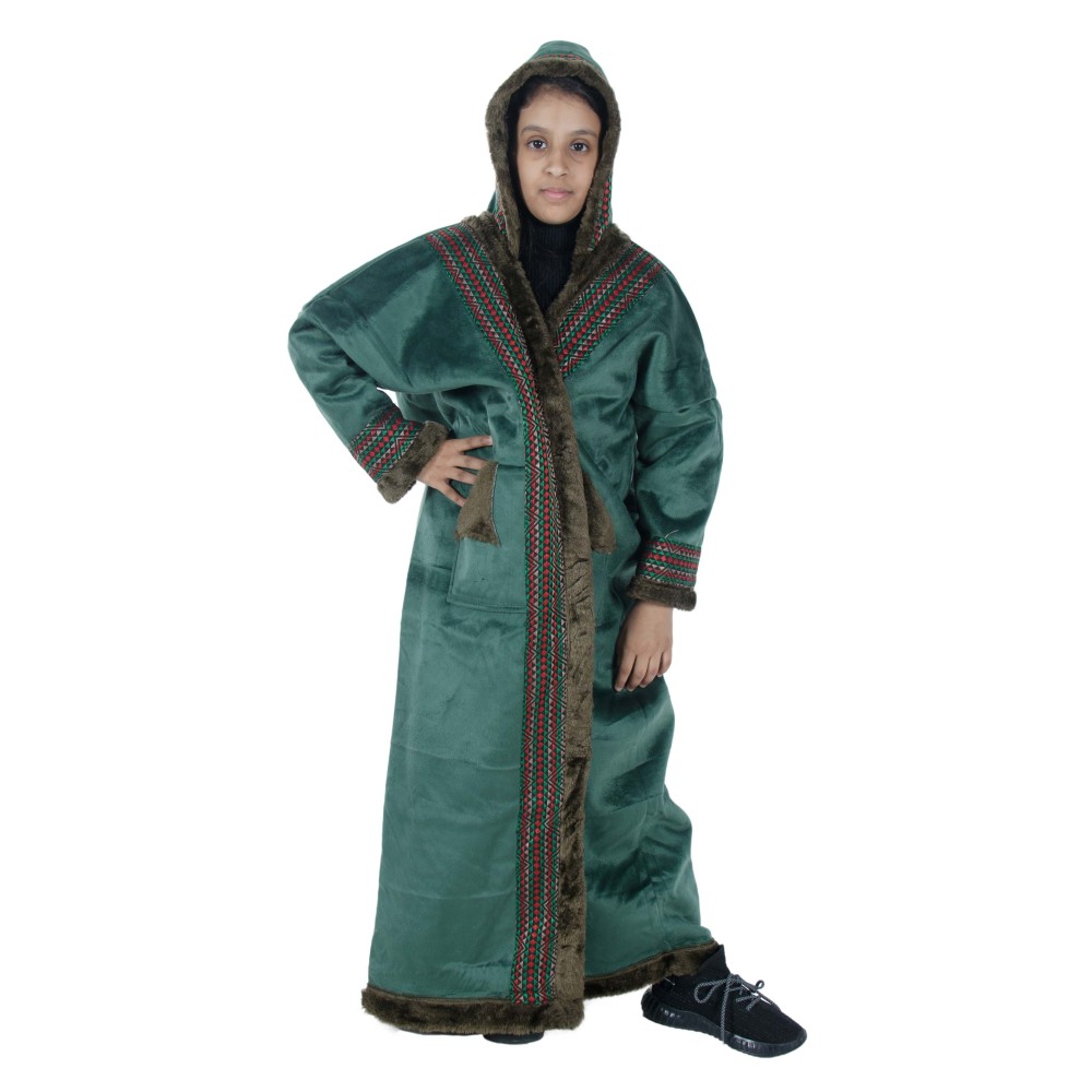 أخضر