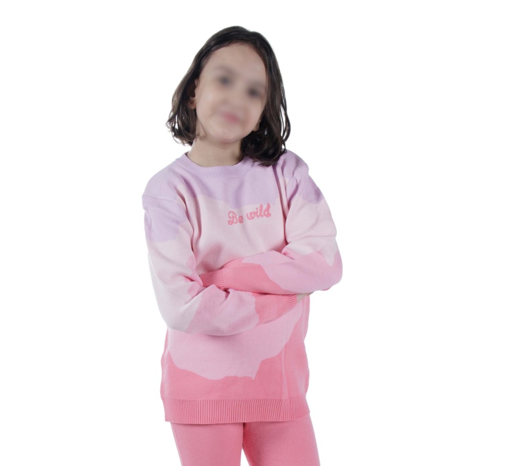 وردي