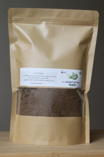 سماد نيوترال عالي النيتروجين