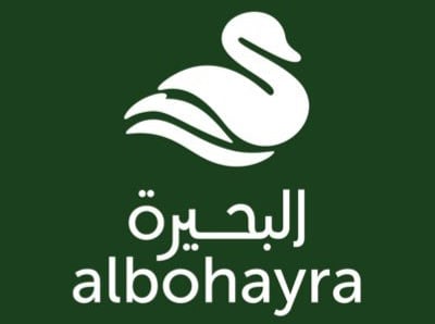 البحيرة