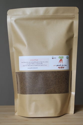 سماد نيوترال عالي الفسفور