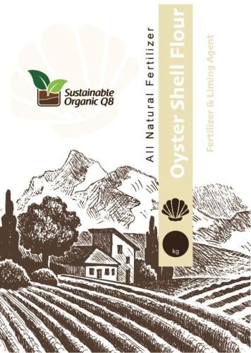 طحين قشور المحار 800 غرام - Oyster Shell Flour – Organic Soil Amendment and Liming Agent