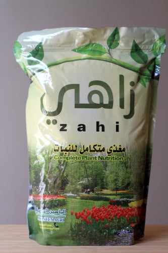 زاهي مغذي النبات - Zahi Complete Plant Nutrition