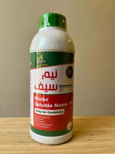 زيت النيم العضوي 1000 مل - Organic Neem Oil 1000ml