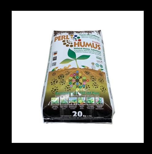 هيومك اسد (بيرل هيومس) حبيبات