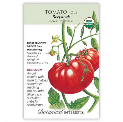 بذور طماطم بيف ستيك - Tomato Pole Beefsteak Seeds