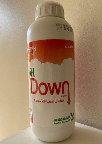 خافض الحموضة - ph down