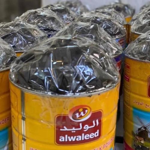معمول دوسري (النيدو) 2 كيلو