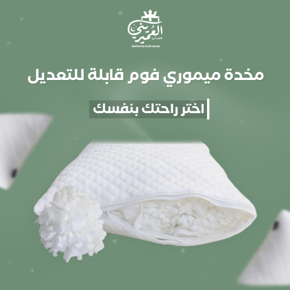 مخدات فندقية فخمة,