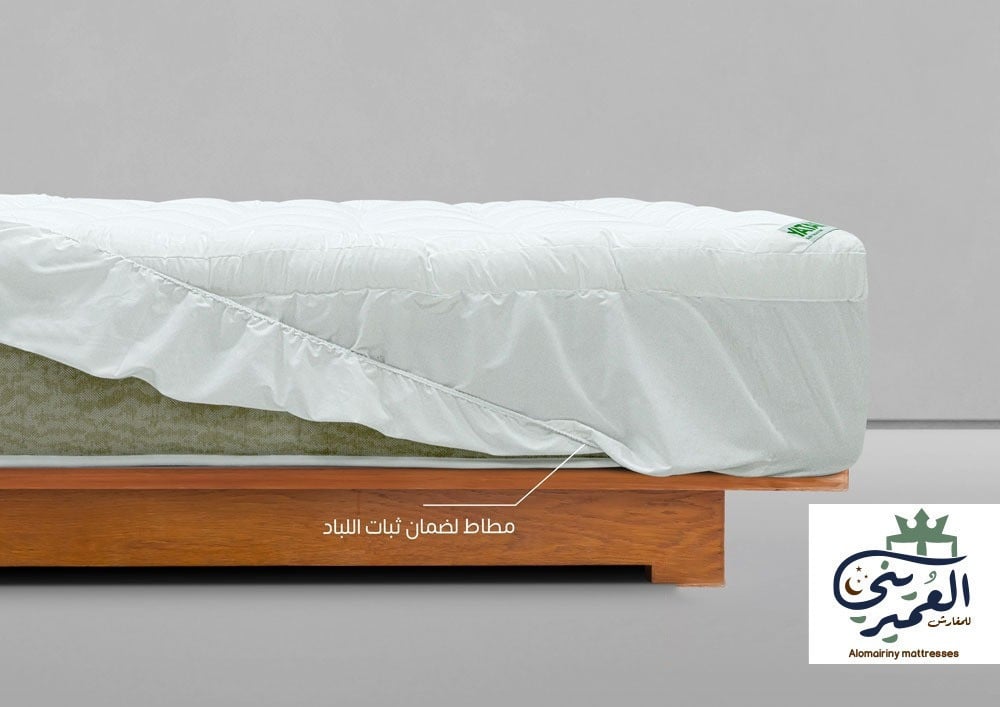 لباد العميريني الفندقي 14 سم 120×200 - مفرد