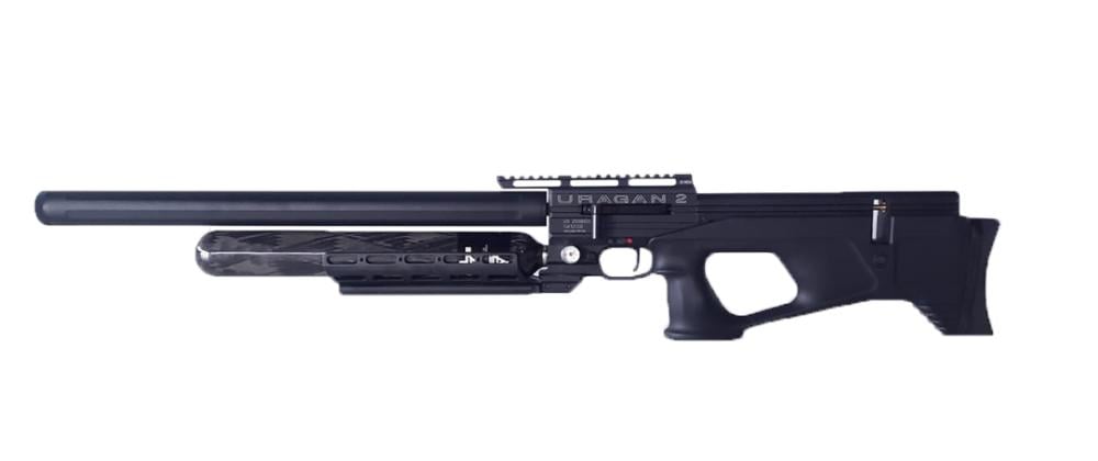 بندقية غازية يورقان 2 -2 النسخة المحدثة فايبر - 700/5.5mm - سعر خاص في صفحة العروض