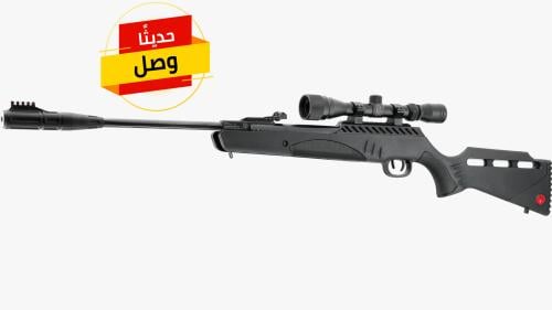 بندقية هوائية روجر تارجيس هنتر 4.5 ملم Ruger Targi...