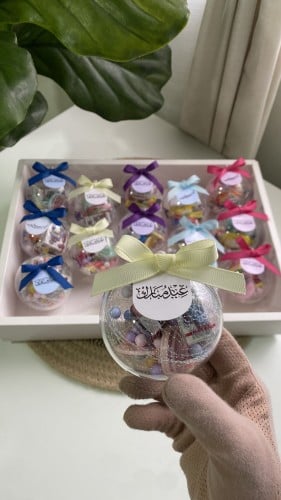 كرة العيد