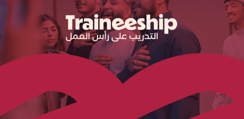 رسوم - متدربي يونيو 2025