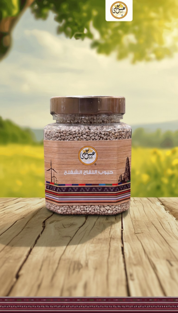 حبوب لقاح بلدي