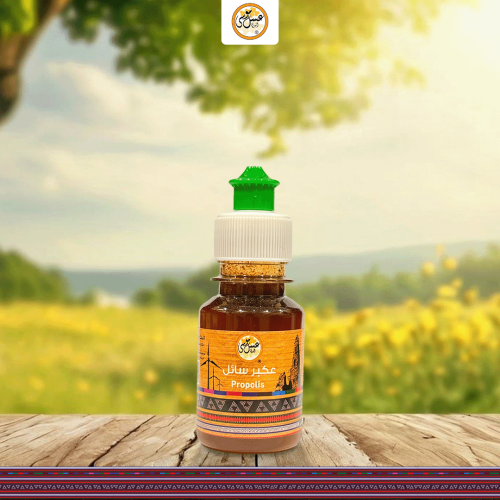 عكبر سائل 80 مل