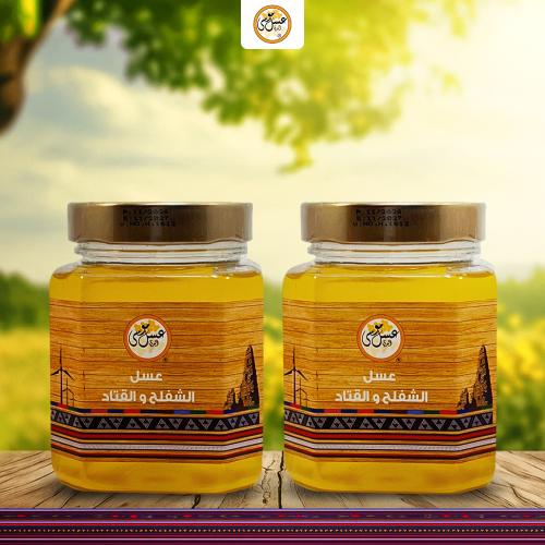 عرض عبوتين عسل الشفلح والقتاد - 1 كيلو