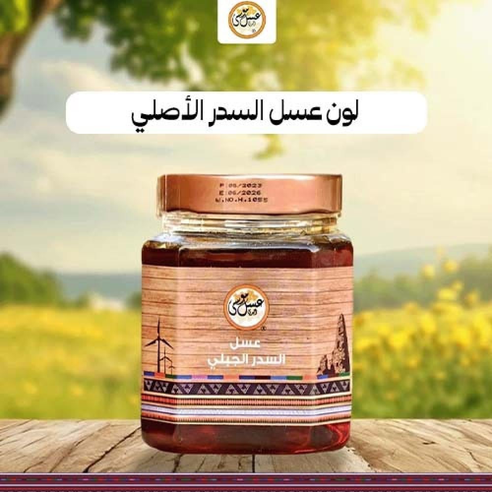 لون عسل السدر الأصلي لون عسل السدر الأصلي