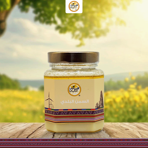 السمن البلدي