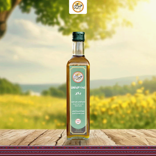 زيت زيتون الجوف العضوي