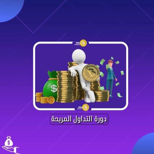 store avatar