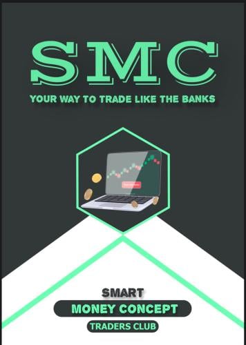 كتاب smc