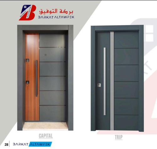 أبواب WPC مقاوم للعوامل الجوية، يجمع بين المتانة و...
