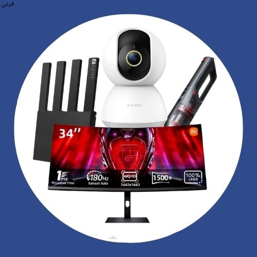 أجهزة المنزل الذكية