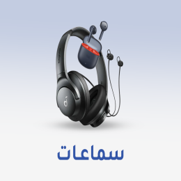 الصوتيات وملحقاتها