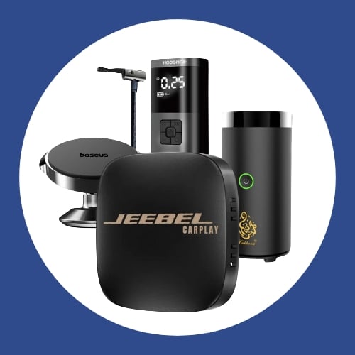 إكسسوارات السيارة