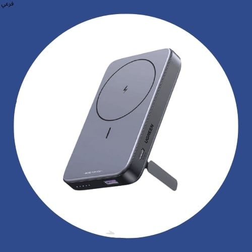 شواحن لاسلكية