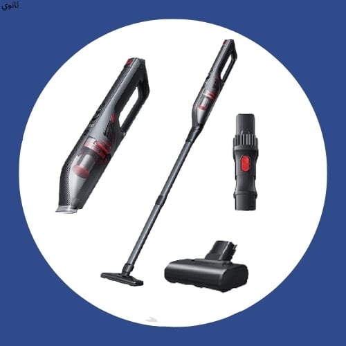 المكانس الذكية