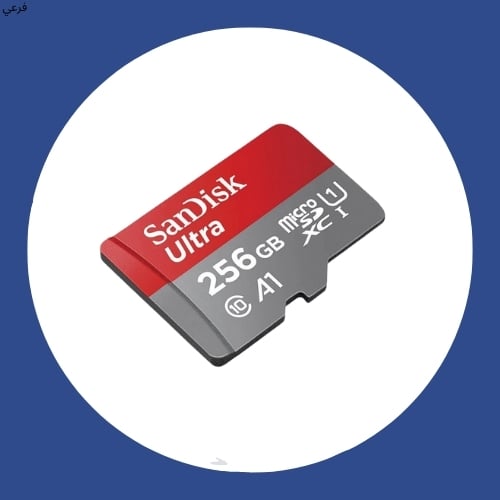 ذواكر تخزين