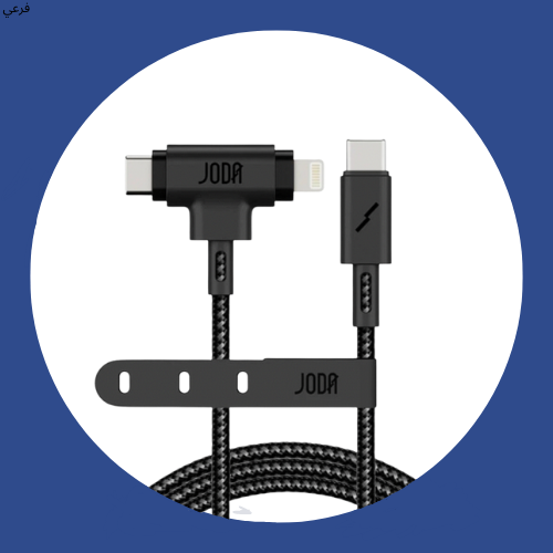 كيابل متعددة