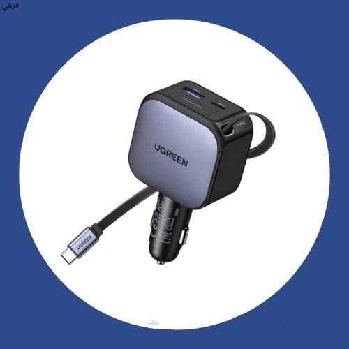 شواحن السيارة