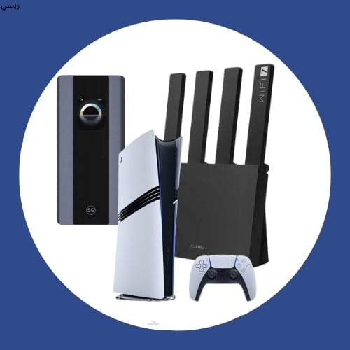 الأجهزة الالكترونية