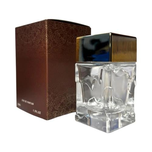 عطر الهيل