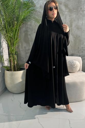 الشموخ