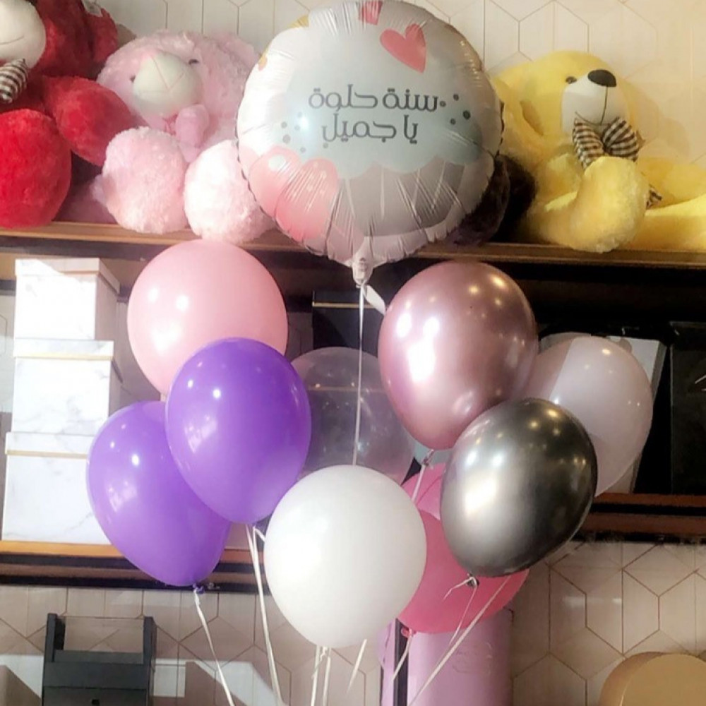 باقة ميلاد
