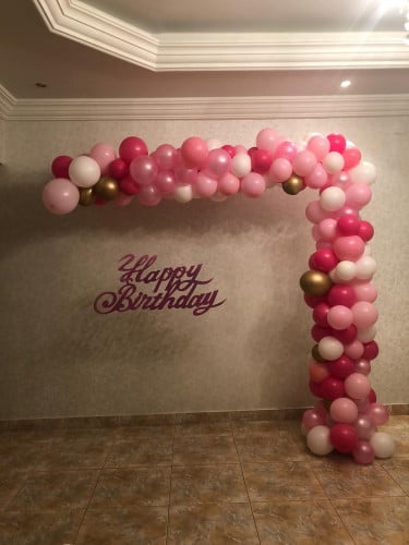 تنسيق ميلاد