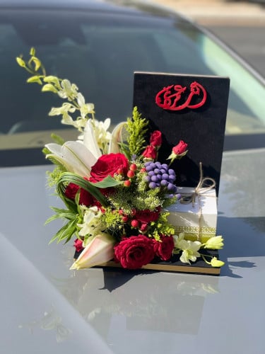 لوح انت عمري