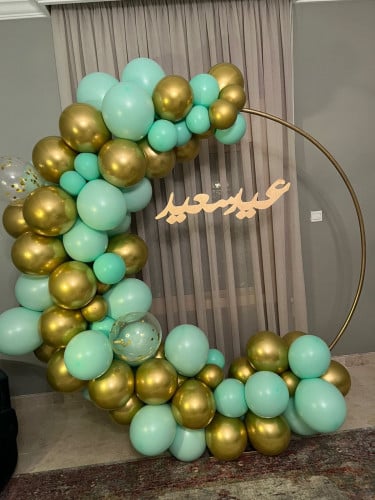 تنسيق العيد