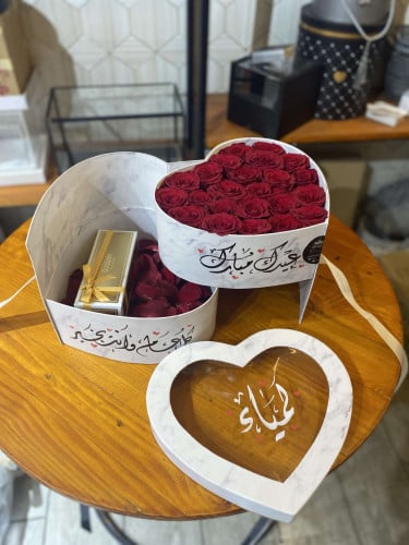 بوكس ريماان