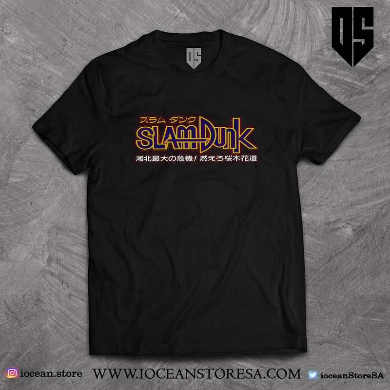 تيشيرت سلام دانك Slam Dunk