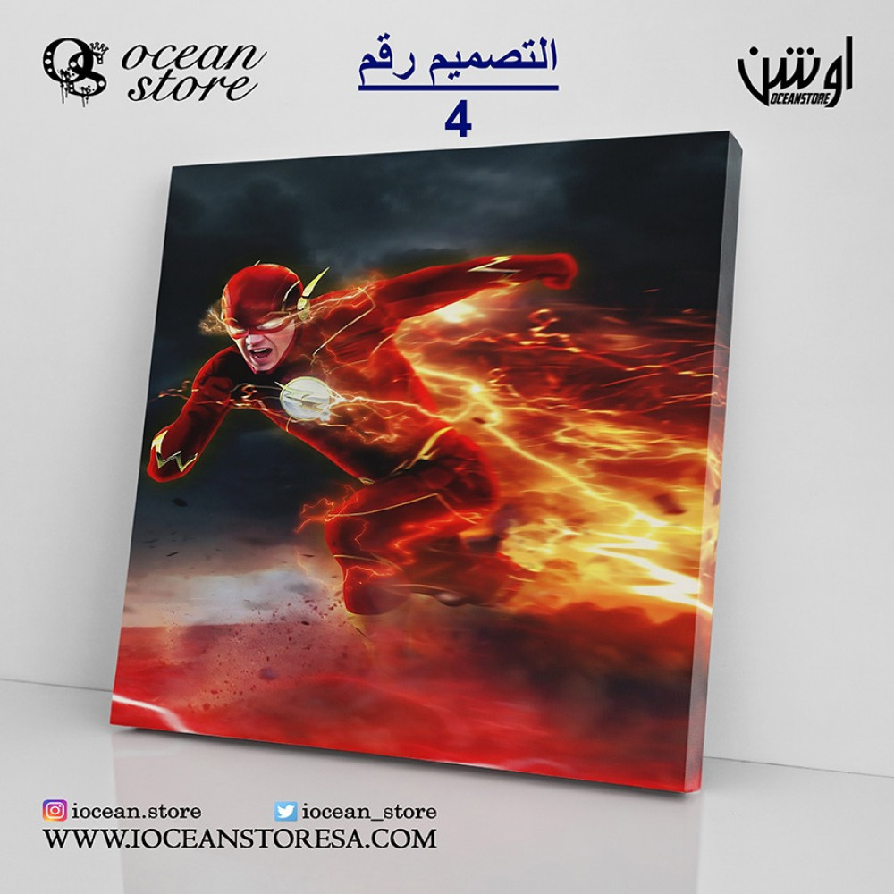 لوحة كانفس - The Flash - ذا فلاش - البرق