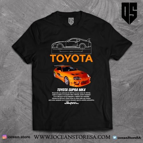 تيشيرت - TOYOTA SUPRA MK4