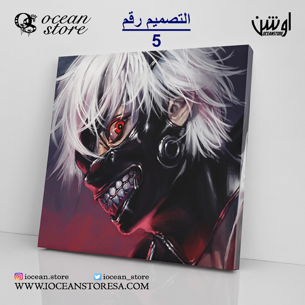 لوحة كانفس -  Tokyo Ghoul - طوكيو غول