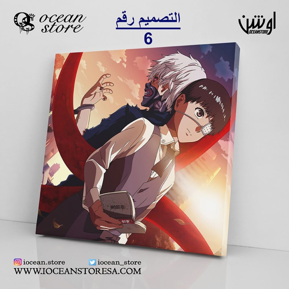 لوحة كانفس -  Tokyo Ghoul - طوكيو غول