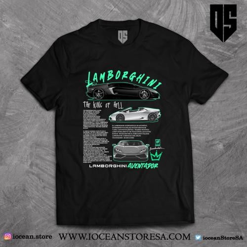تيشيرت - Lamborghini