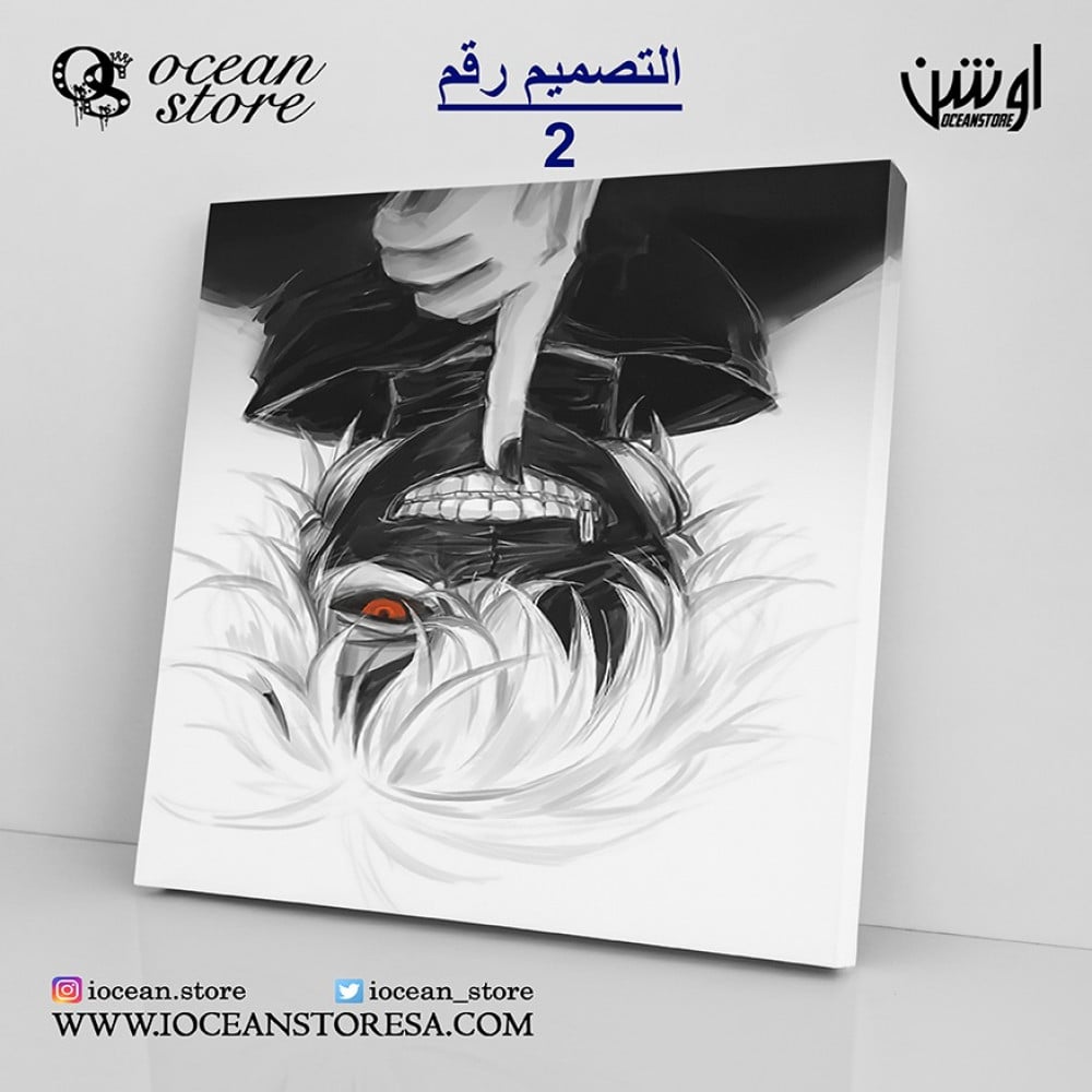 لوحة كانفس -  Tokyo Ghoul - طوكيو غول